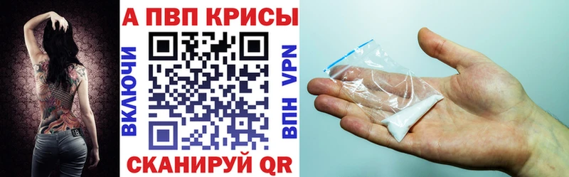 Купить Кыштым NBOMe Меф мяу мяу ГАШИШ Каннабис