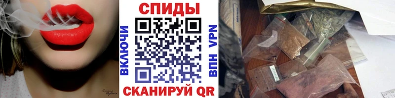 наркота  Кыштым  БУТИРАТ вода 