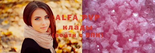 jwh Балахна