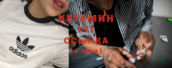 jwh Балахна