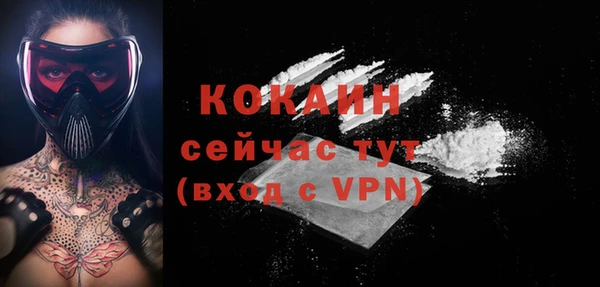 прущие крисы Баксан