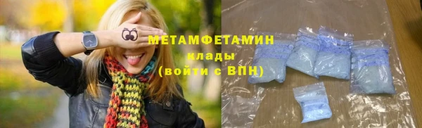 прущие крисы Баксан