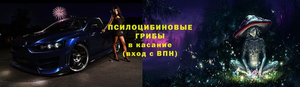 jwh Аркадак