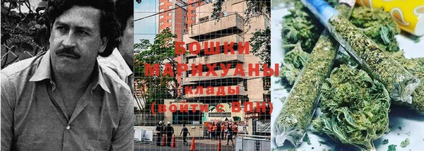 альфа пвп VHQ Балабаново