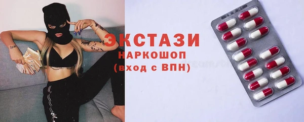 jwh Балахна