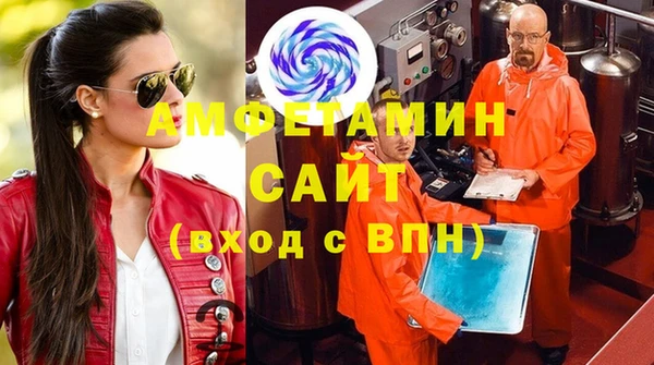 прущие крисы Баксан
