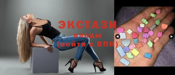 jwh Балахна