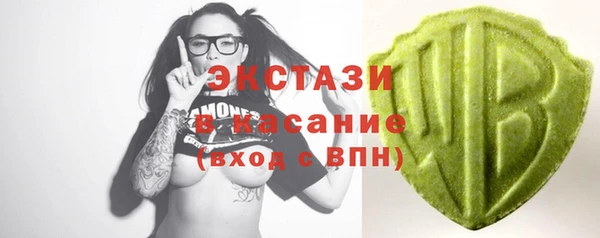прущие крисы Баксан