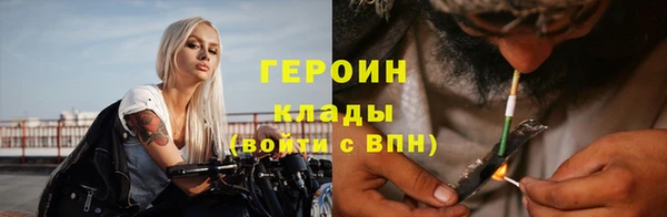 прущие крисы Баксан