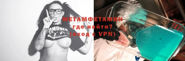 прущие крисы Баксан