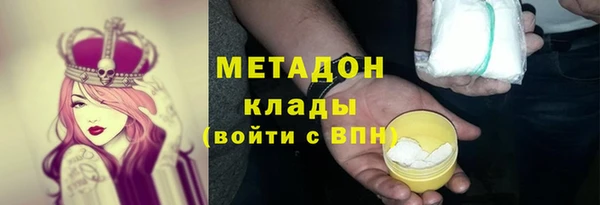 jwh Балахна