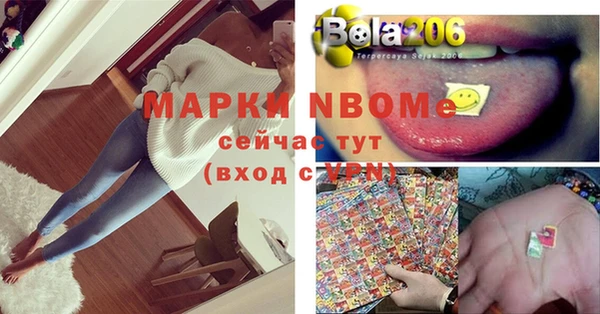прущие крисы Баксан