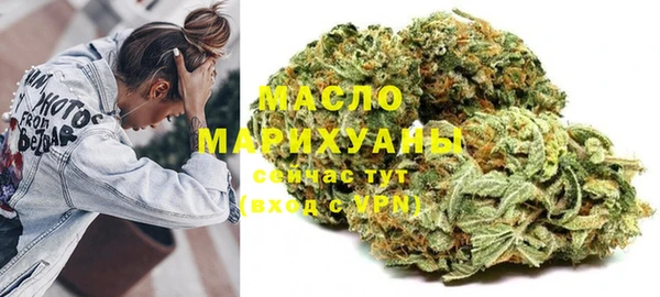 jwh Балахна