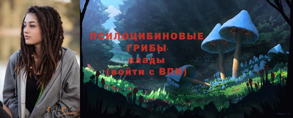 jwh Балахна