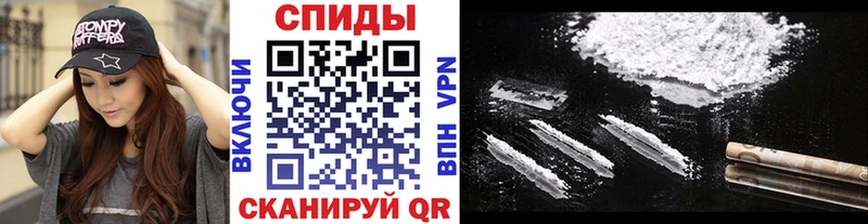 наркота  Кыштым  Метамфетамин Methamphetamine 