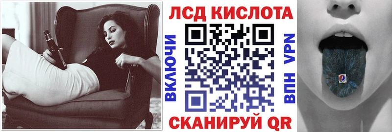 гидра онион  как найти закладки  Кыштым  Наркотические марки 1,8мг 